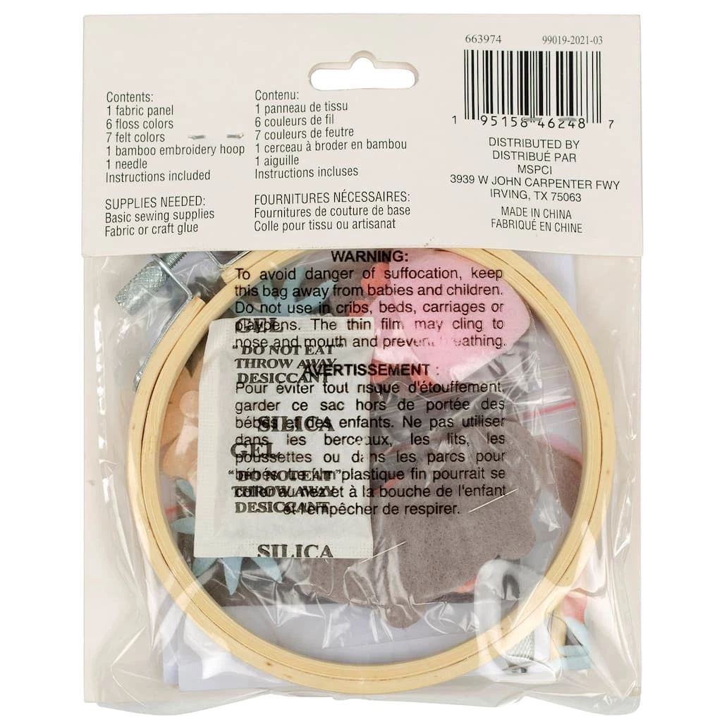 Best Sale π Hippo Felt Hoop Kit by Loops & Threads™ π 6 Best Sale π Hippo Felt Hoop Kit by Loops & Threads™ π - Image 4