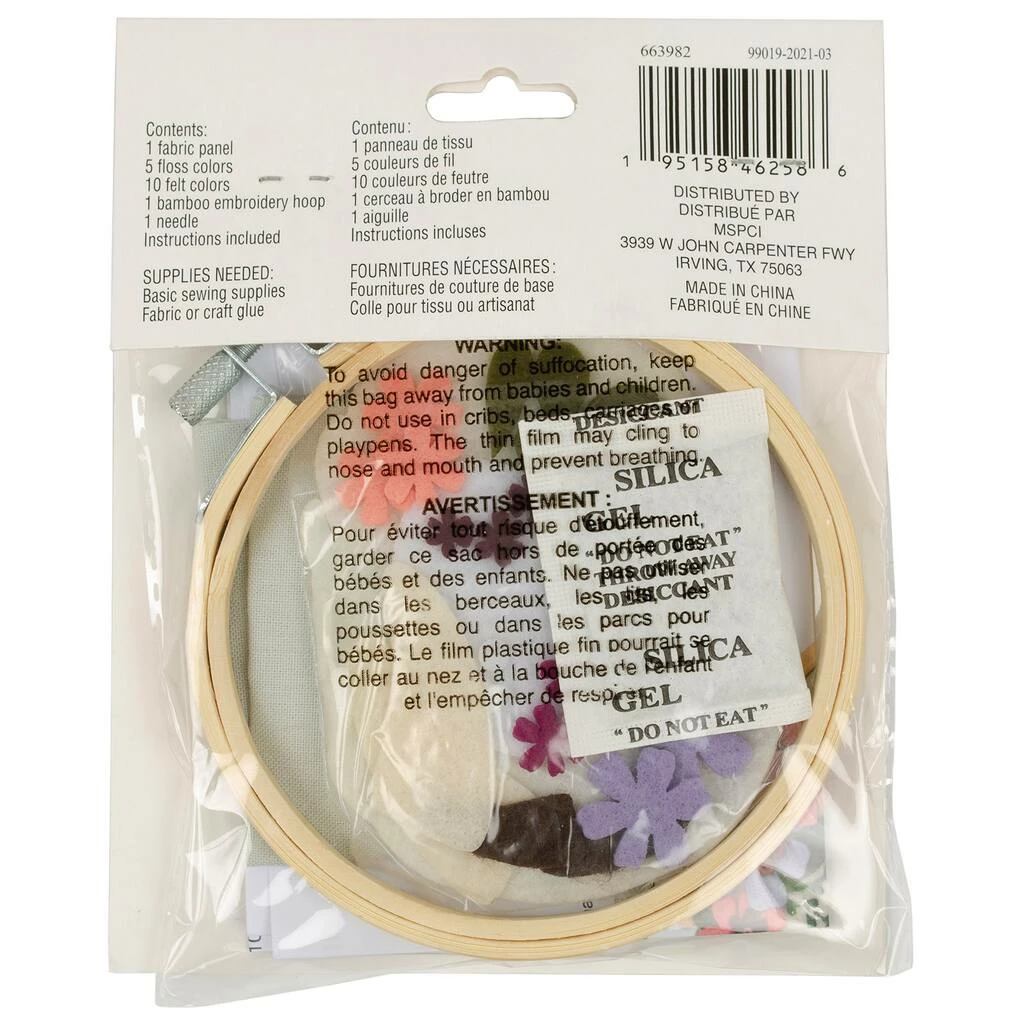 Top 10 π Llama Felt Hoop Kit by Loops & Threads™ βοΈ 7 Top 10 π Llama Felt Hoop Kit by Loops & Threads™ βοΈ - Image 5
