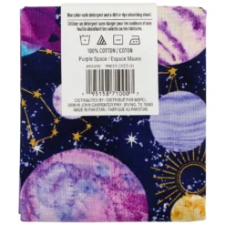 Discount 🌟 Purple Space Cotton Fabric Bundle by Loops & Threads™ ✨ -Nifty Sew Sales Store 10691450 7
